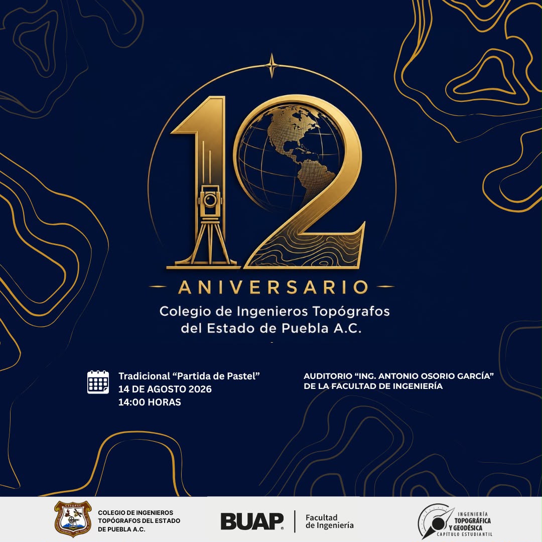 invitacion 12 aniversario citepac